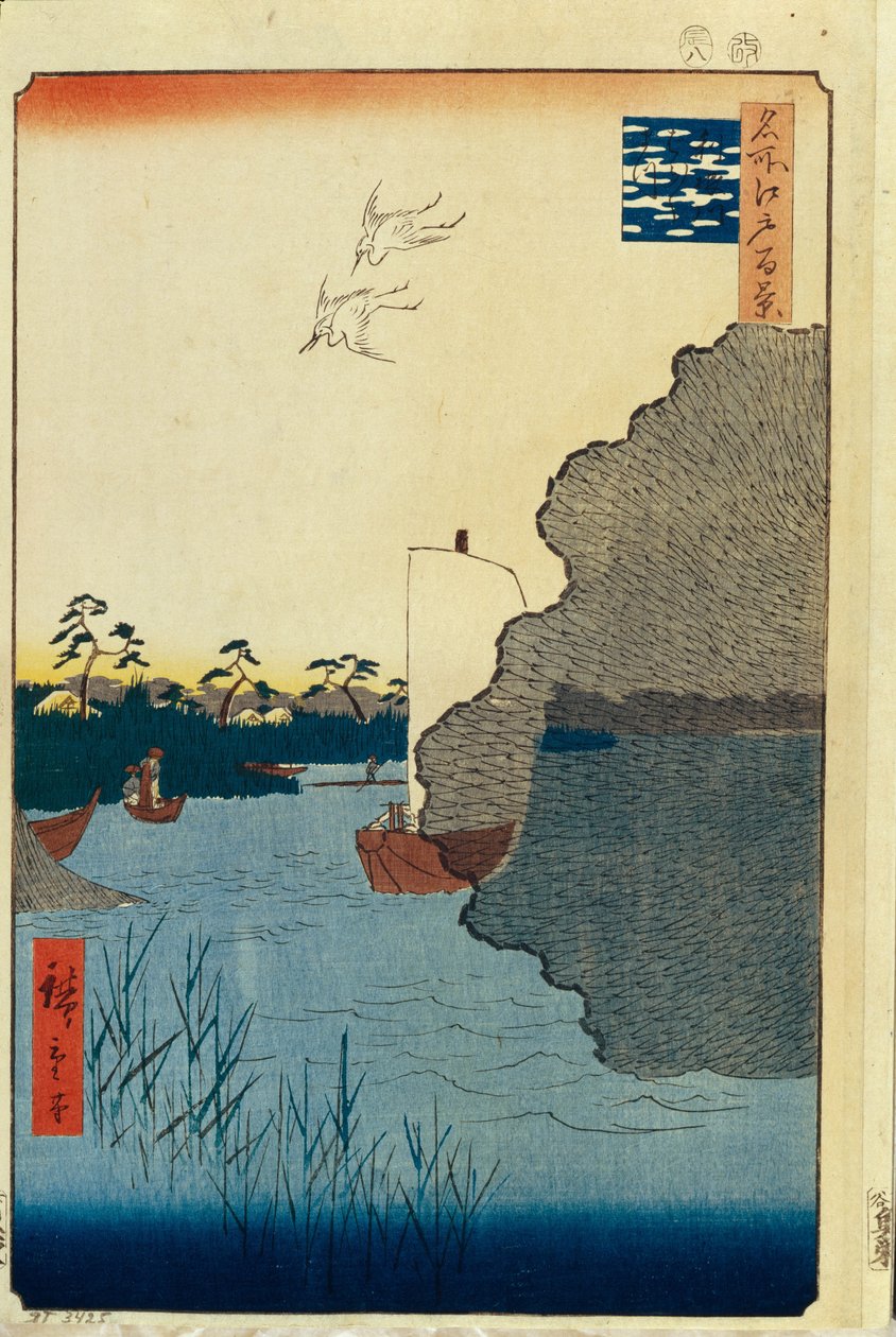 Spridda tallar på Tone River Hundra berömda vyer av Edo, 1856-1858 av Utagawa Hiroshige
