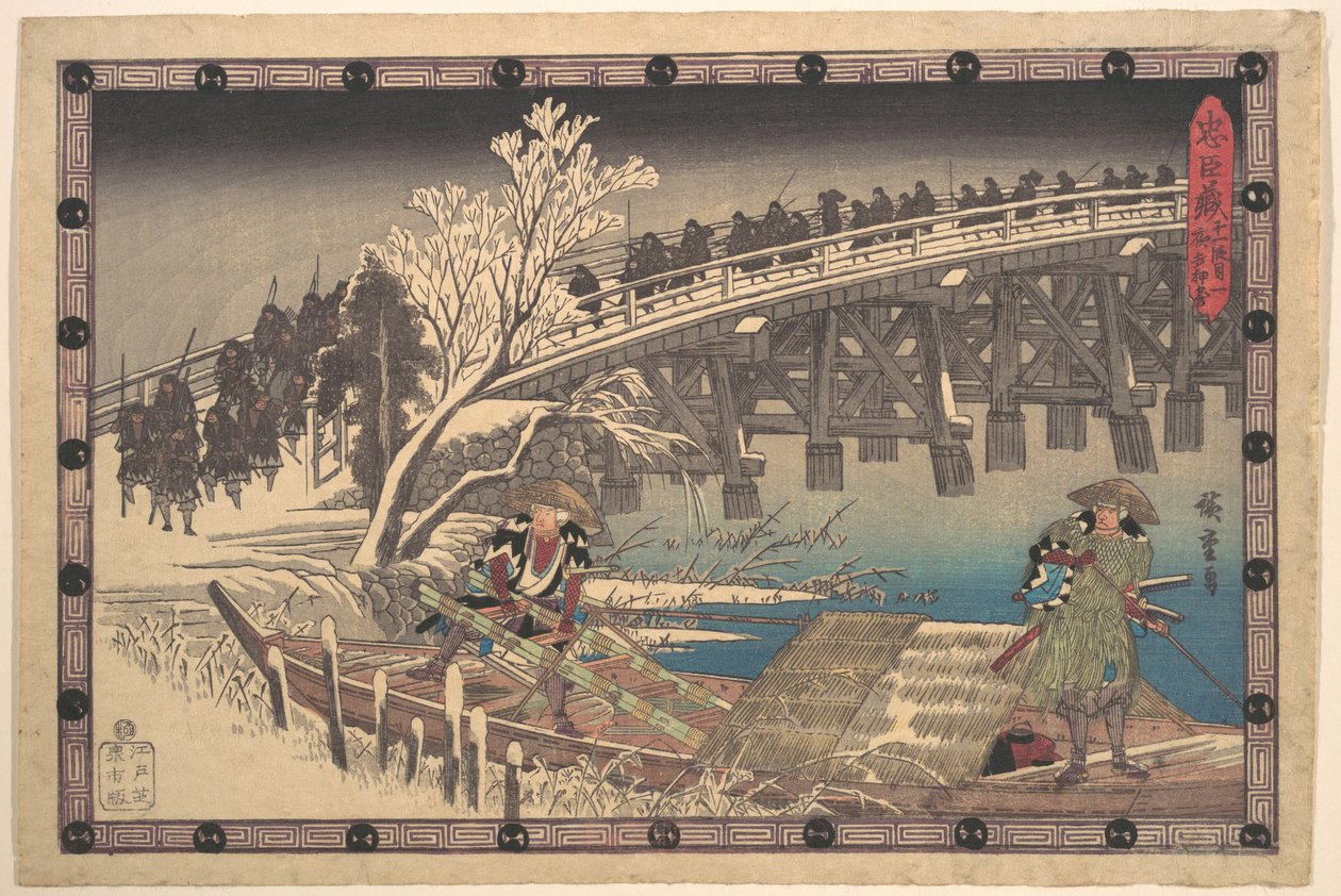 Scen I i akt XI av Chushingura av Utagawa Hiroshige