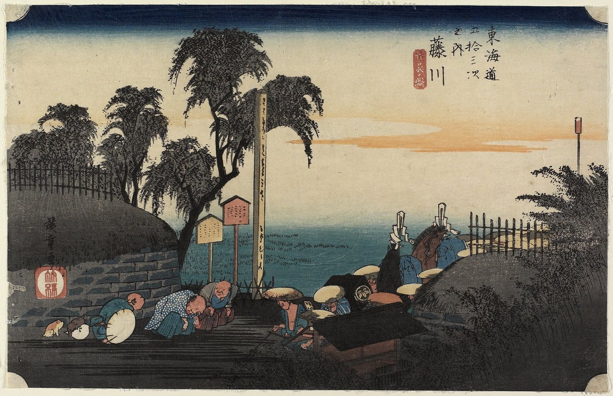 Scen vid en postutskärm, Fujikawa, ca 1833 av Utagawa Hiroshige