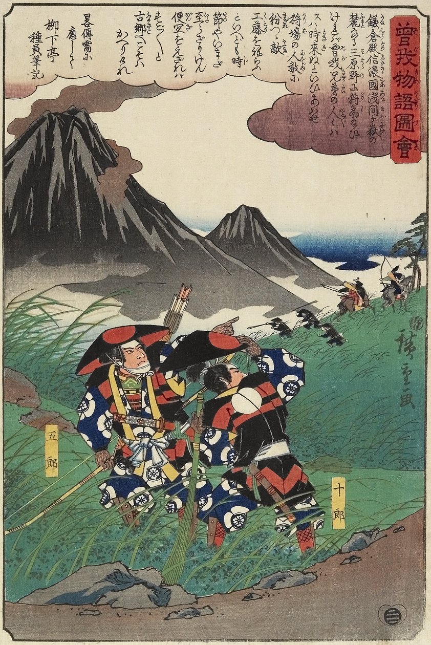 Scen av bröderna Soga berättelse, 1843-1847 av Utagawa Hiroshige