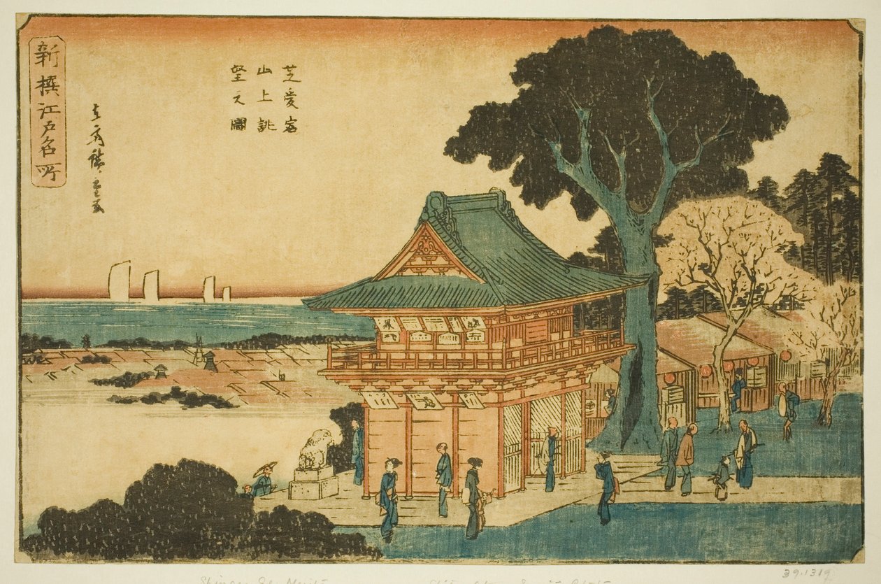 Naturskön utsikt från toppen av berget Atago i Shiba (Shiba Atago sanjo chobo no zu), från serien "Newly Selected Famous Places in Edo (Shinsen Edo meisho)" av Utagawa Hiroshige