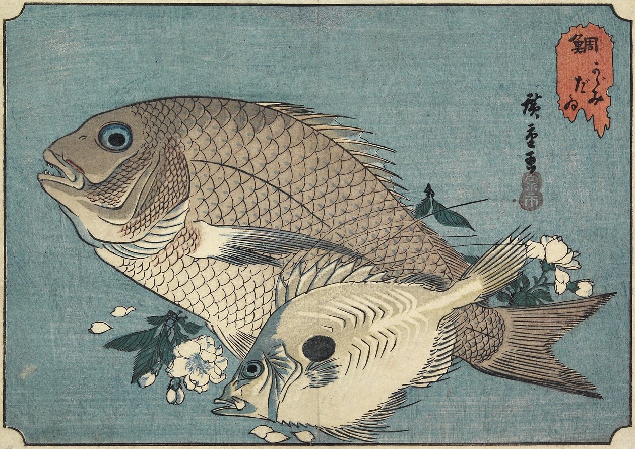 Havsbräckor, början av 1800-talet av Utagawa Hiroshige