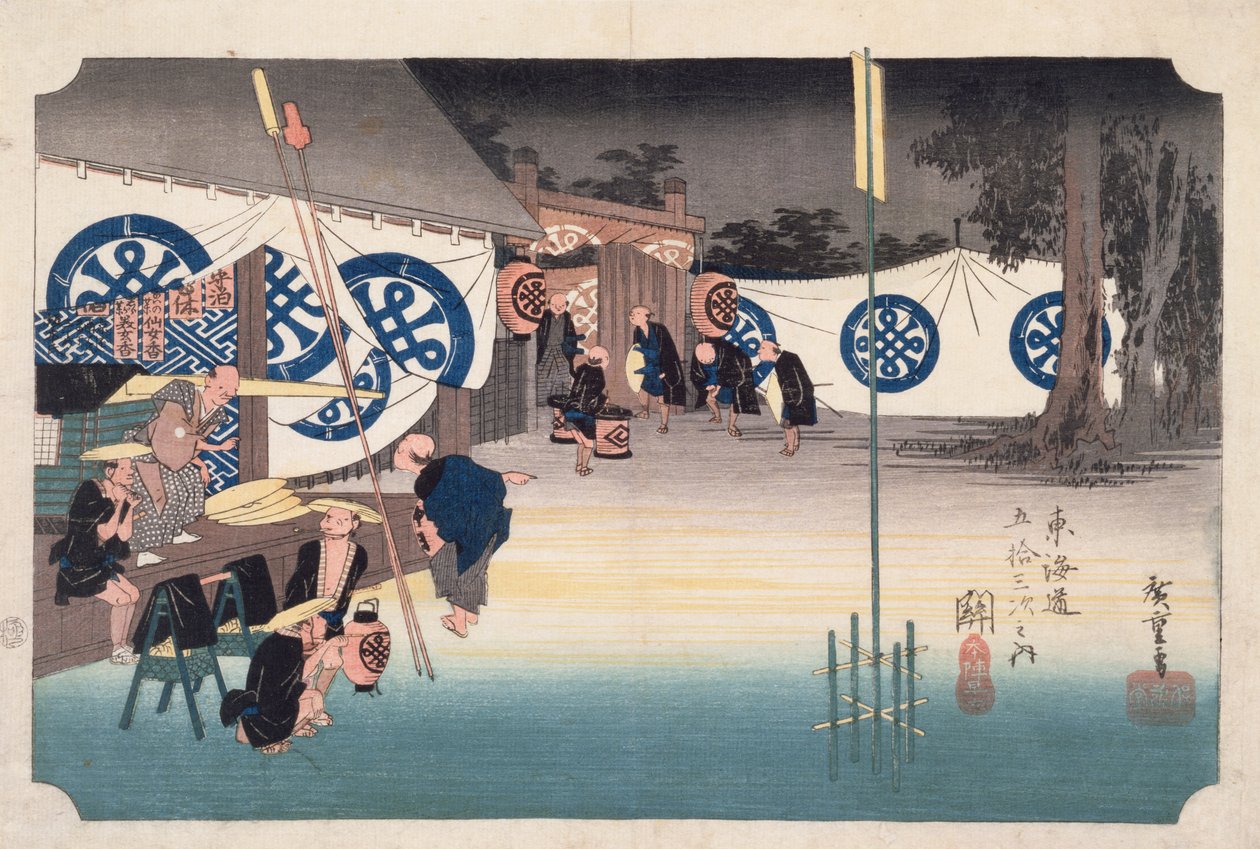 Seki, tidig avgång från Daimyos Inn, från femtiotre stationer på Tokaido Highway, ca 1834 (träblock i färg) av Utagawa Hiroshige