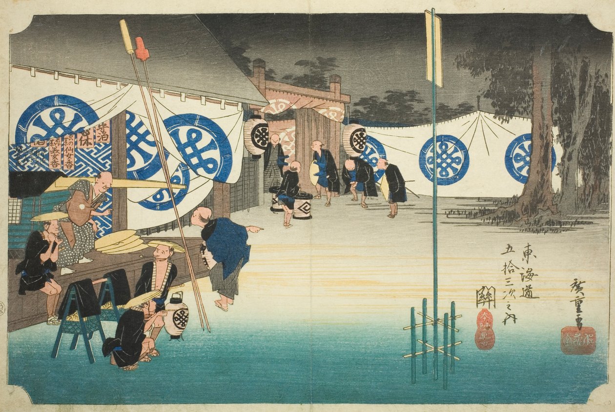 Seki: Tidig avresa från huvudlägret (Seki, honjin hayadachi), från serien "Fifty-three Stations of the Tokaido (Tokaido gojusan tsugi no uchi)," även känd som Hoeido Tokaido av Utagawa Hiroshige