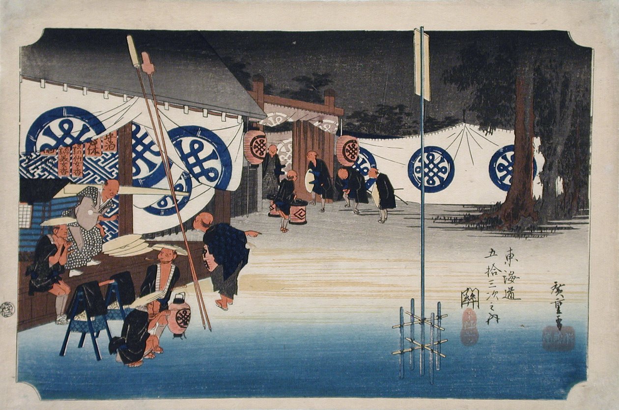 Seki: En daimyōs tidiga bortgång av Utagawa Hiroshige