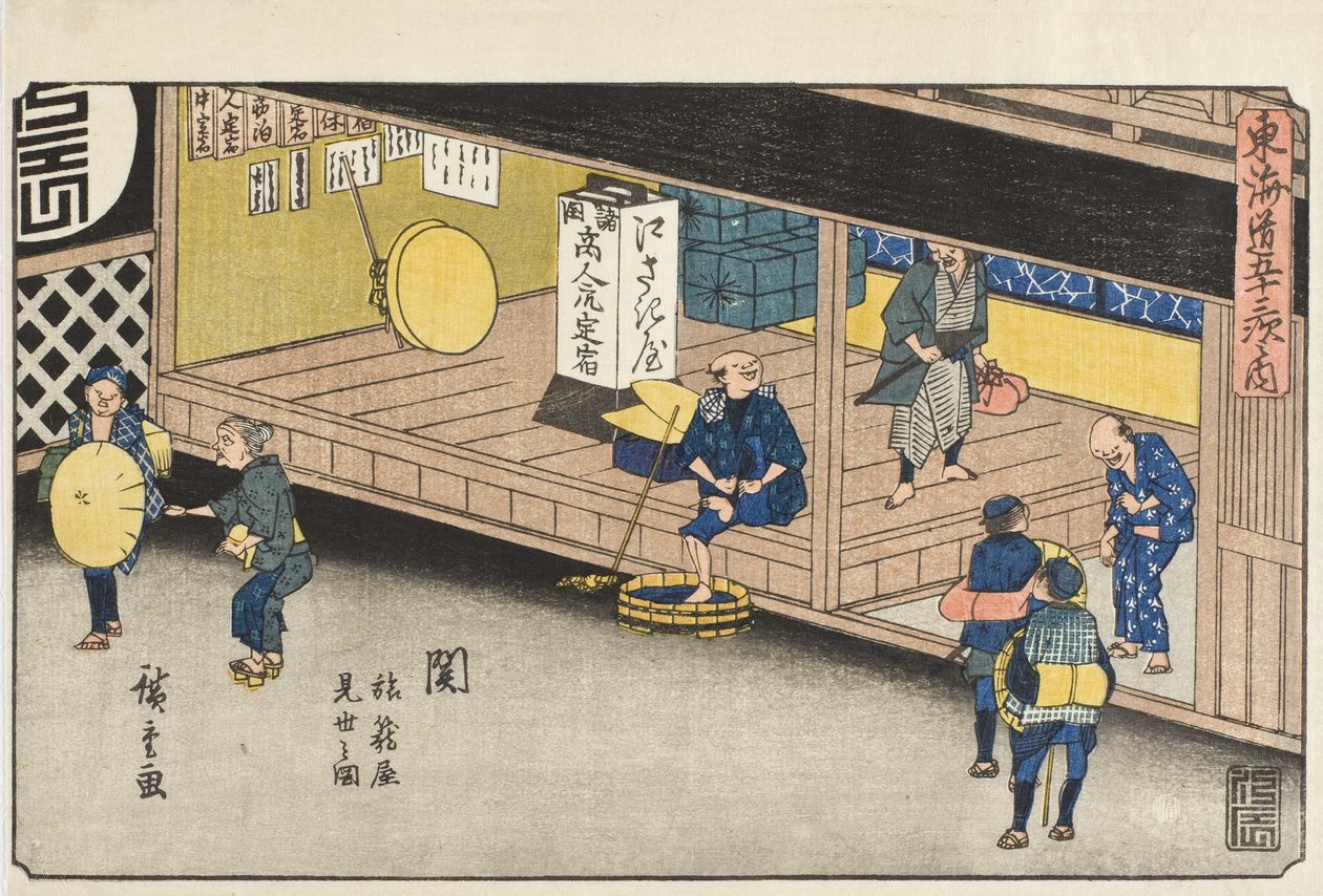 Seki: Värdshuset av Utagawa Hiroshige