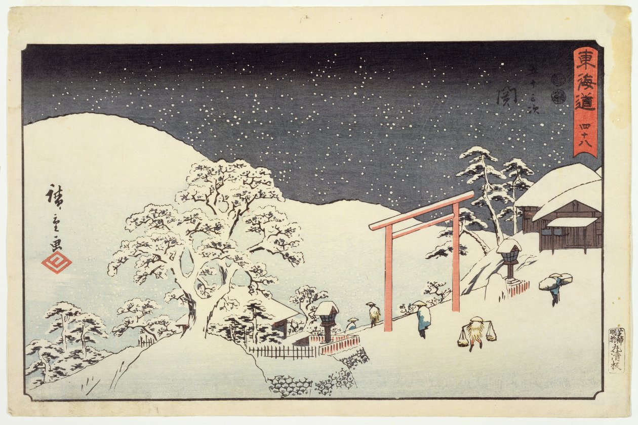 Seki, från Reisho Tokaido, 1850 (träblock i färg) av Utagawa Hiroshige