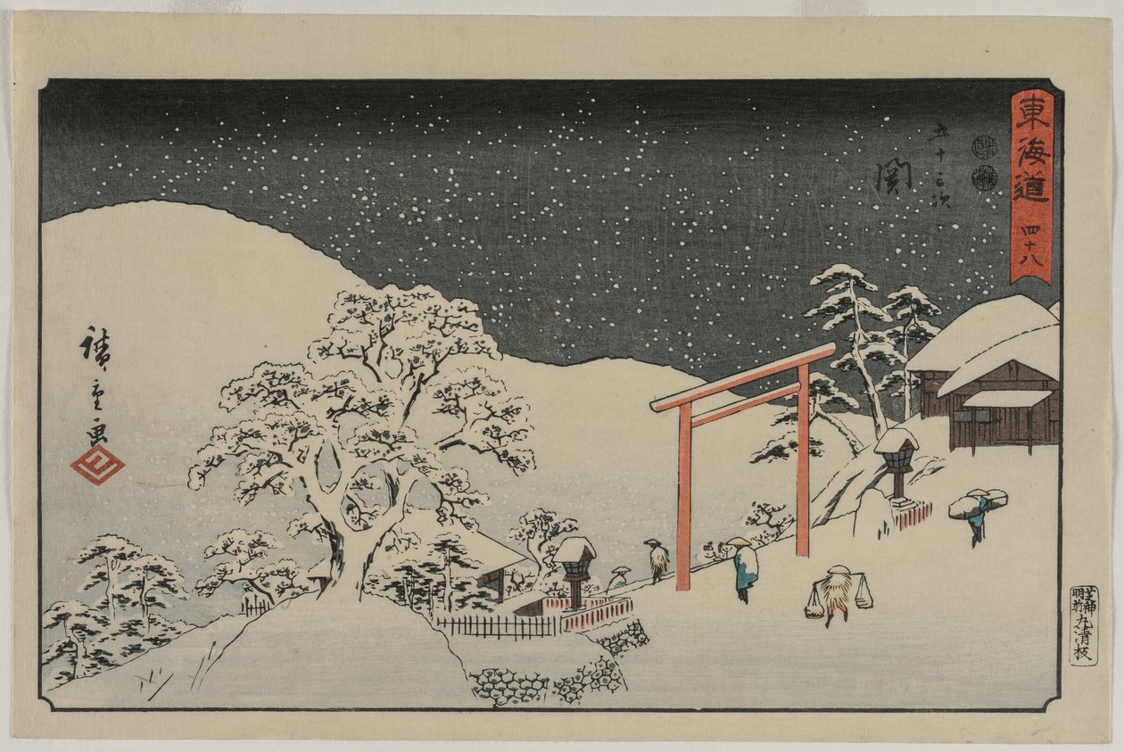 Seki, från serien The Fifty-Three Stations of the Tōkaidō av Utagawa Hiroshige