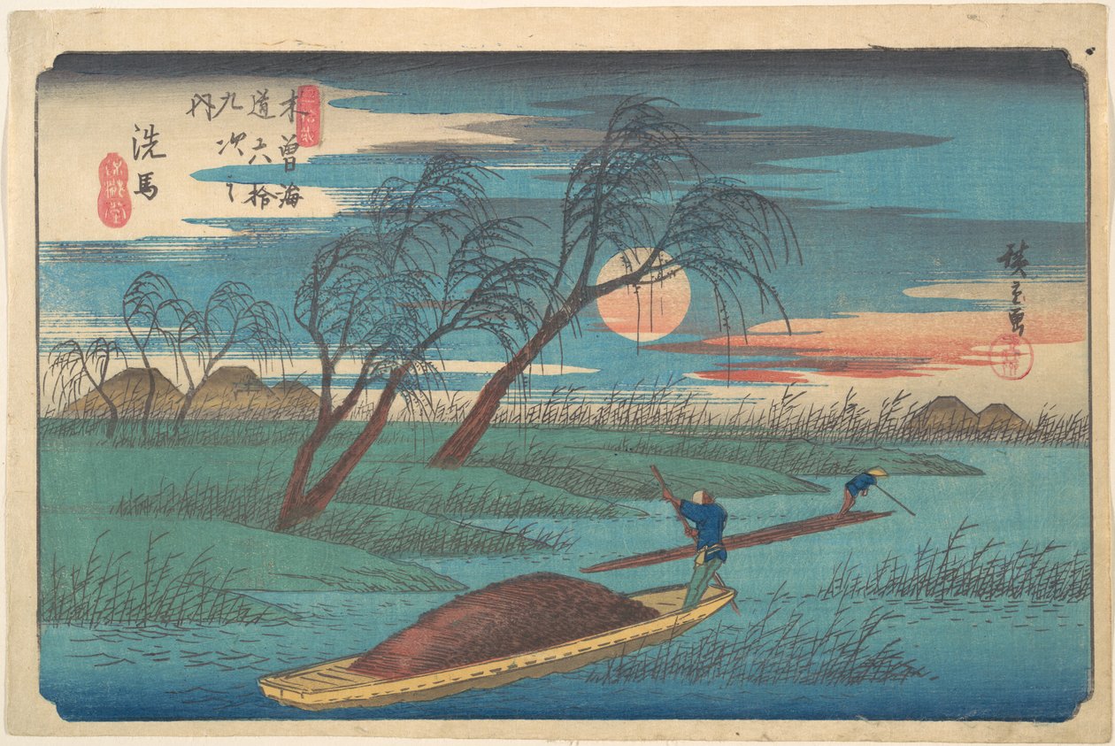 Senba station av Utagawa Hiroshige