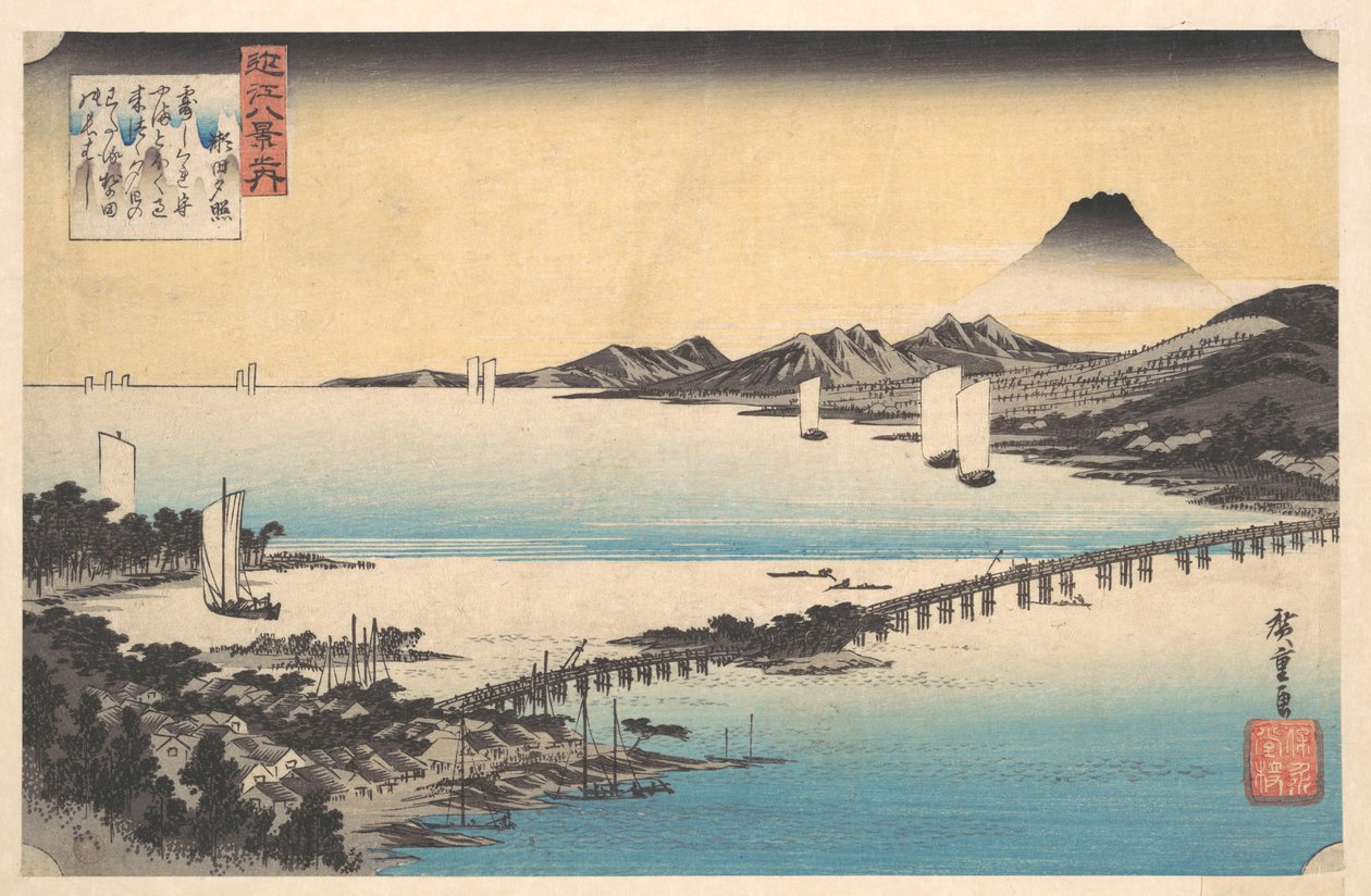 Seta och Sekisho. Solnedgång, Seta. Biwasjön. av Utagawa Hiroshige