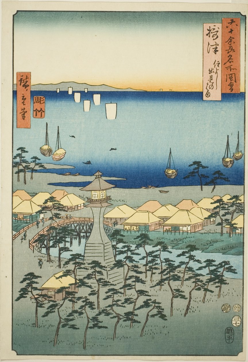 Settsu Project: Idemi Bea ch at SumiyoshiーOh d Proinses av Utagawa Hiroshige