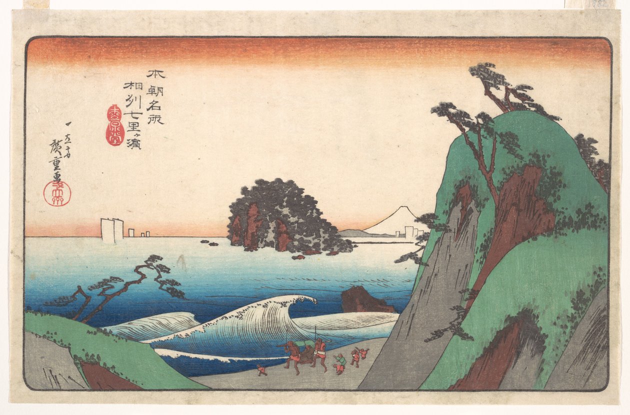 Seven-ri-stranden, provinsen Soshu av Utagawa Hiroshige