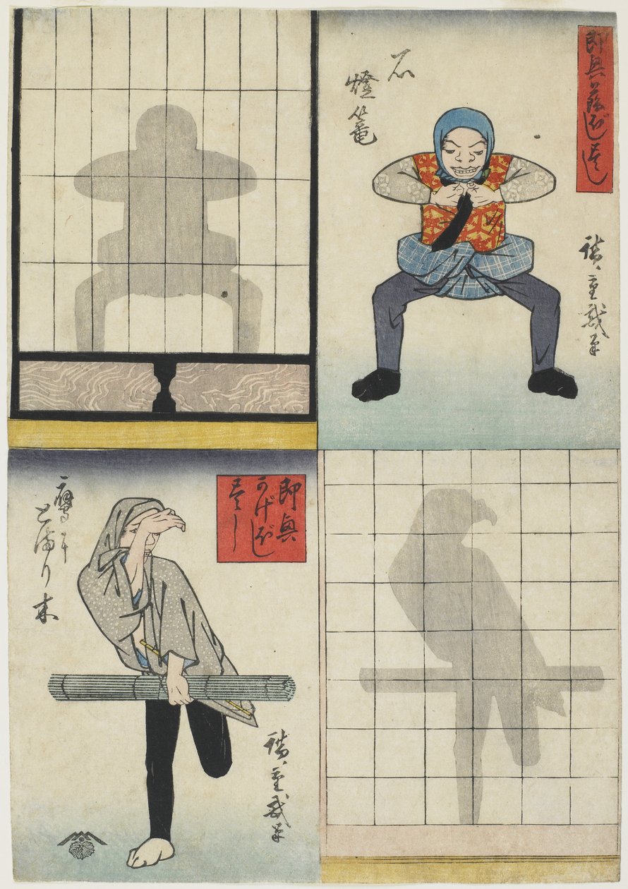 Shadow Figures of a Lantern and a Hawk, c.1842 (trätryck i färg) av Utagawa Hiroshige