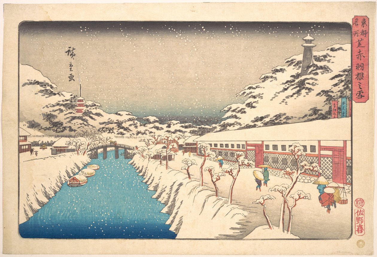 Shiba, Akabane och Yuki av Utagawa Hiroshige