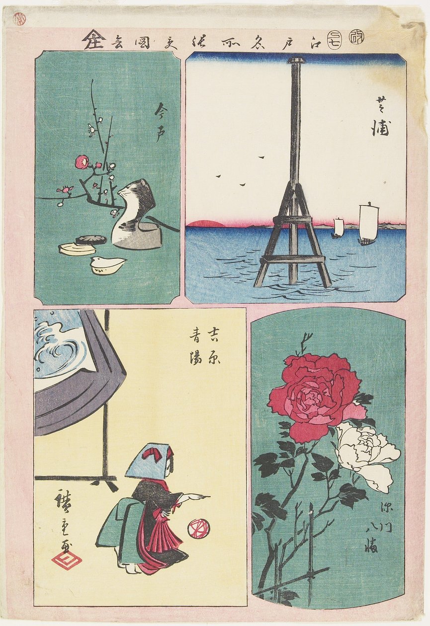 Shibaura, Fukagawa-helgedomen, våren i Yoshiwara, Imado, juli 1857 av Utagawa Hiroshige