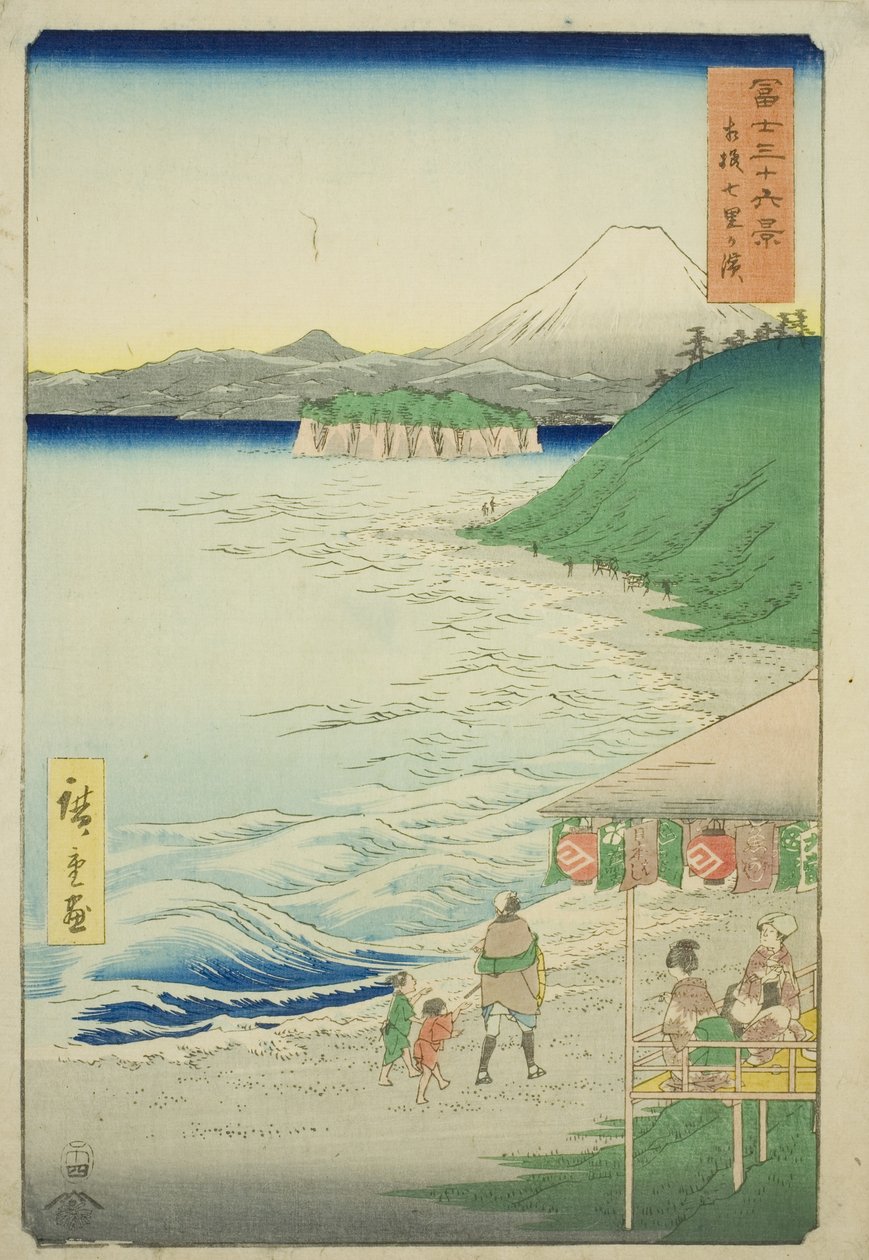 Shichiri bear ch medlem Sagami P Lovinse (Sagami Shichirigahama), från Te-seriens ``Ti rty x Views Of mount Fuji (Fuji Usaju Rokukatsu)