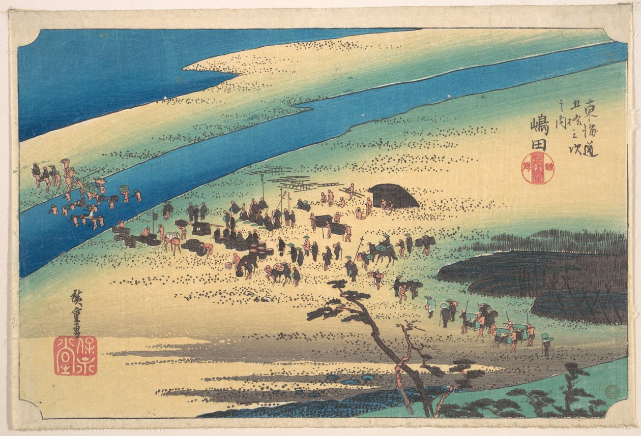 Shimada, Oigawa Shun Gan av Utagawa Hiroshige