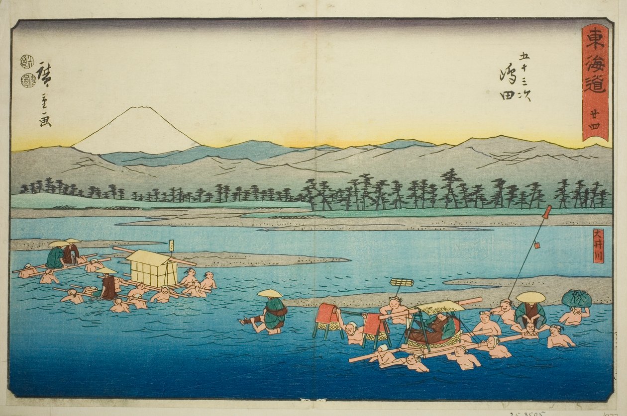 Shimada: The Oi River (Shimada, Oigawa)—Nr. 24, från serien "Fifty-three Stations of the Tokaido (Tokaido gojusan tsugi)," även känd som Reisho Tokaido av Utagawa Hiroshige