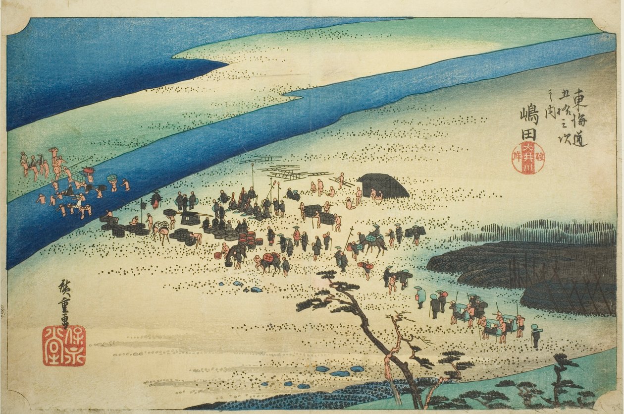Shimada: The Suruga Bank of the Oi River (Shimada, Oigawa Sungan), från serien "Fifty-three Stations of the Tokaido Road (Tokaido gojusan tsugi no uchi)," även känd som Hoeido Tokaido av Utagawa Hiroshige