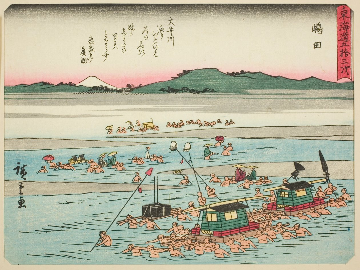 Shimada, från serien "Fifty-three Stations of the Tokaido (Tokaido gojusan tsugi)," även känd som Tokaido med dikt (Kyoka iri Tokaido) av Utagawa Hiroshige