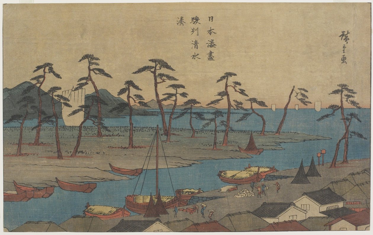 Shimizu hamn i Suruga-provinsen, ca. 1840-1843 av Utagawa Hiroshige