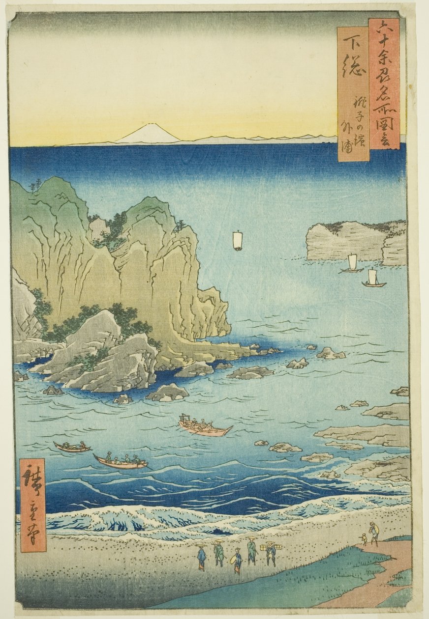 Shimosa-provinsen: Choshi Beach på den yttre bukten (Shimosa, Choshi no hama Toura), från serien "Famous Places in the Sexty-odd Provinces (Rokujuyoshu meisho zue)" av Utagawa Hiroshige
