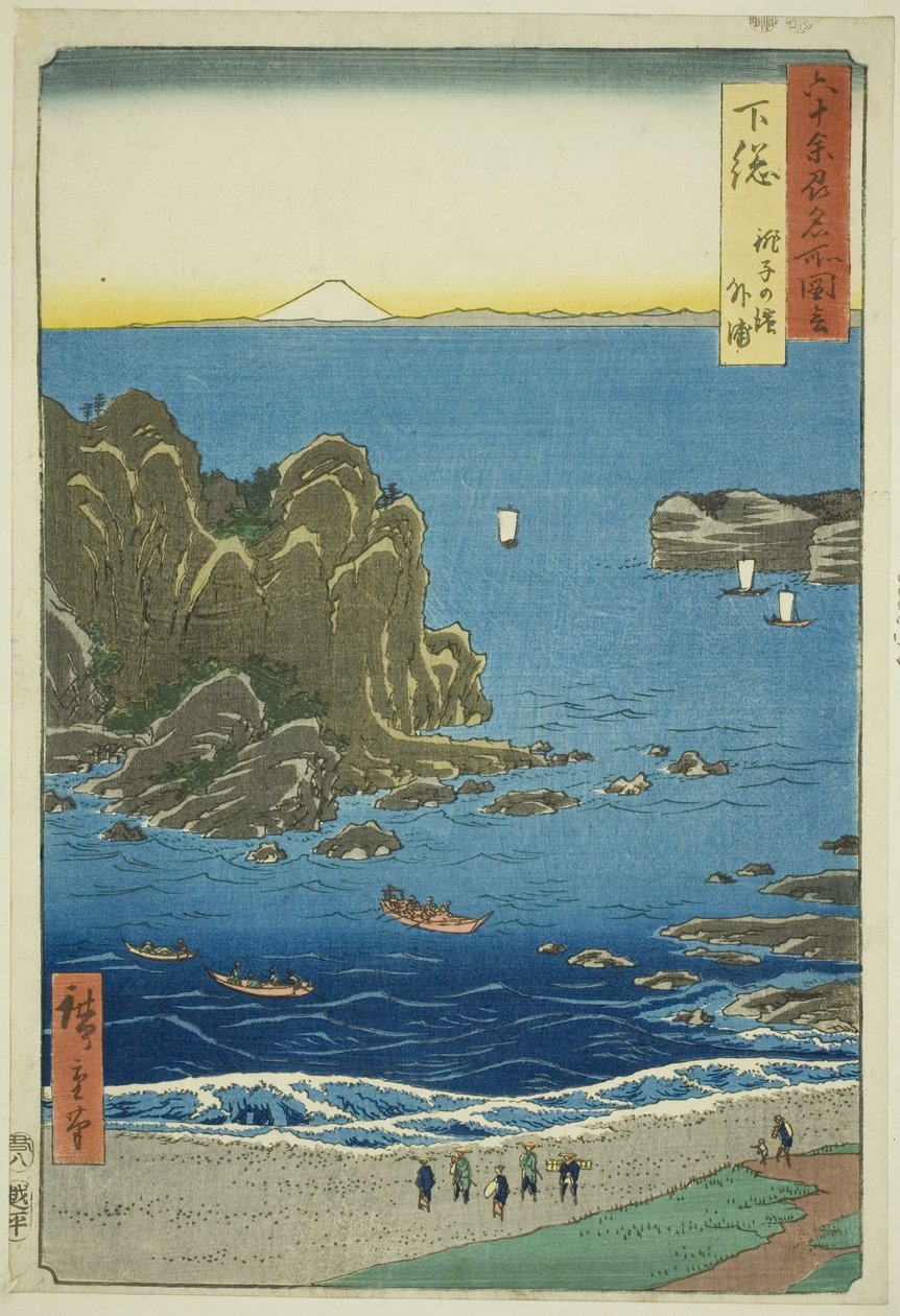 Shimosa Province: The Outer Bay at Choshi Beach (Shimosa, Choshi no hama Toura), från serien "Famous Places in the Sexty-odd Provinces (Rokujuyoshu meisho zue)" av Utagawa Hiroshige
