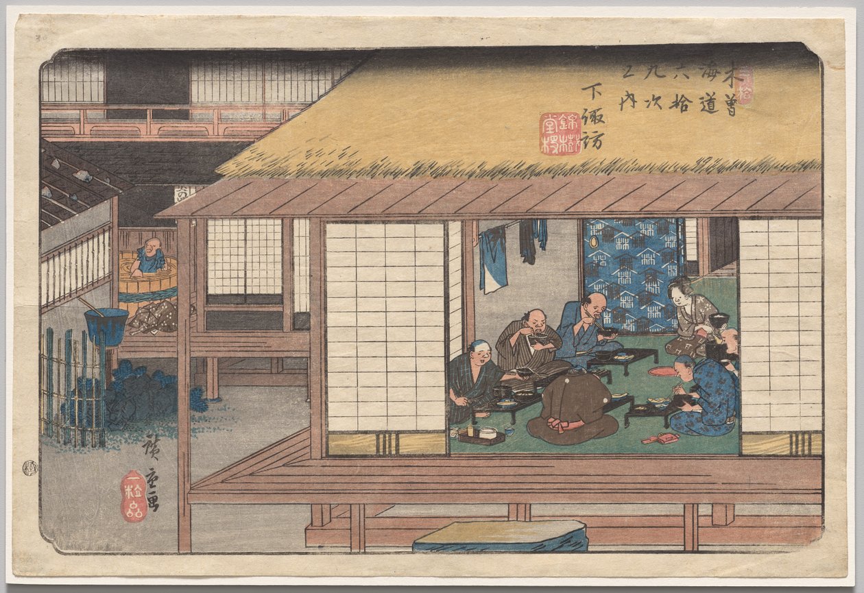 Shimosuwa, från serien Sixty-Nine Stations of the Kisokaidō av Utagawa Hiroshige