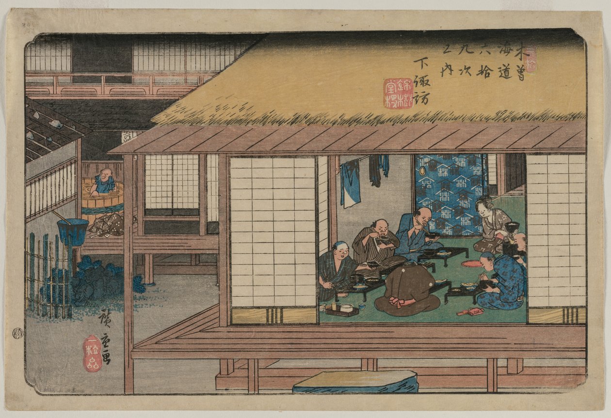 Shimosuwa, från serien Sixty-Nine Stations of the Kisokaidō av Utagawa Hiroshige