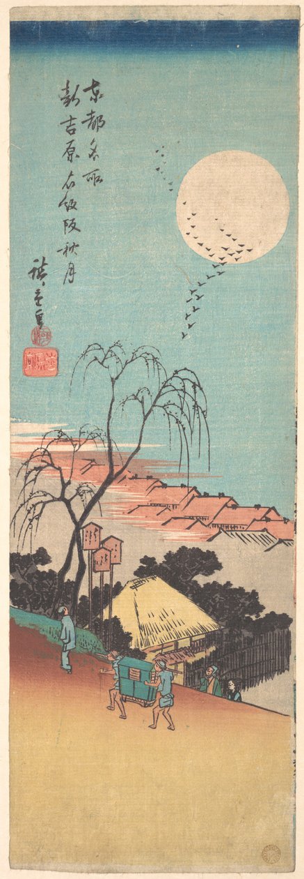 Shin Yoshiwara Emonzaka Aki no Tsuki av Utagawa Hiroshige