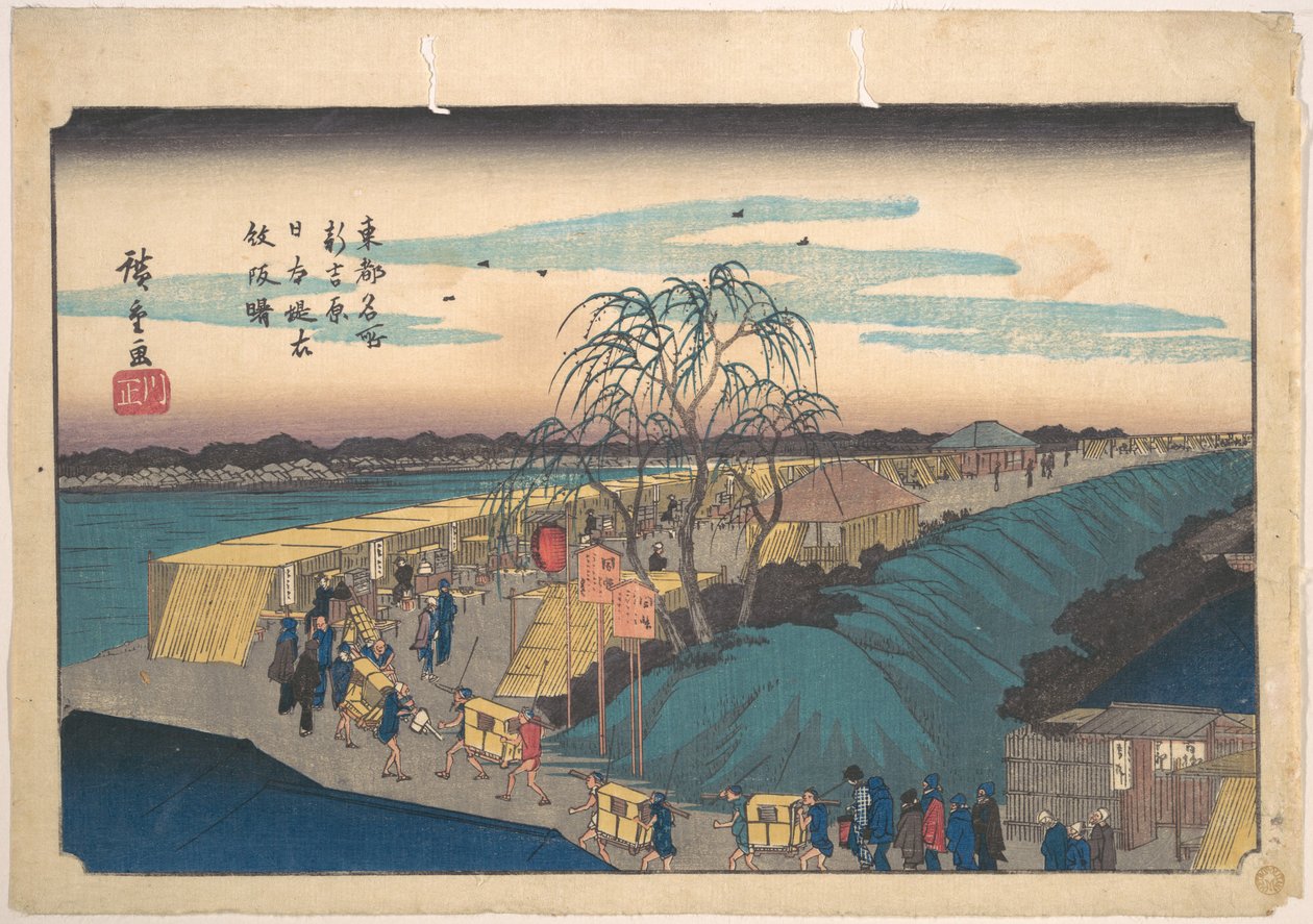 Shin-Yoshiwara, Nihonvallen, Emonzaka i gryningen av Utagawa Hiroshige