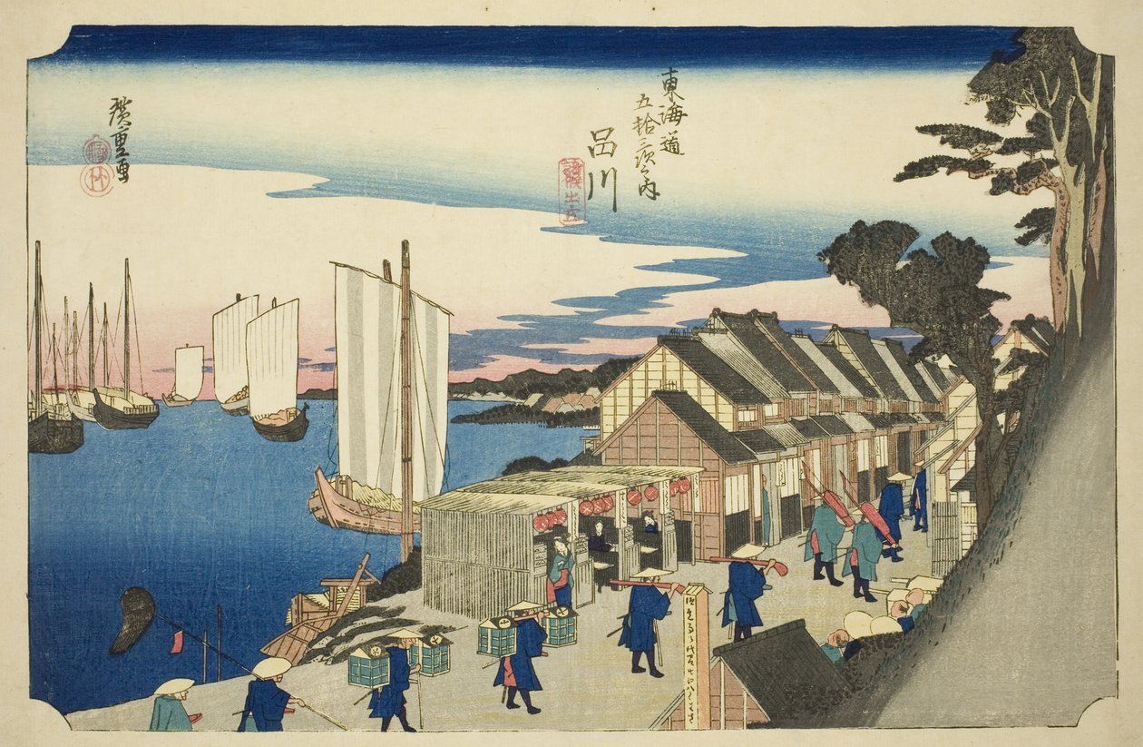 Shinagawa: Departure of the Daimyo (Shinagawa, shoko detachi), från serien "Fifty-three Stations of the Tokaido Road (Tokaido gojusan tsugi no uchi)," även känd som Hoeido Tokaido av Utagawa Hiroshige
