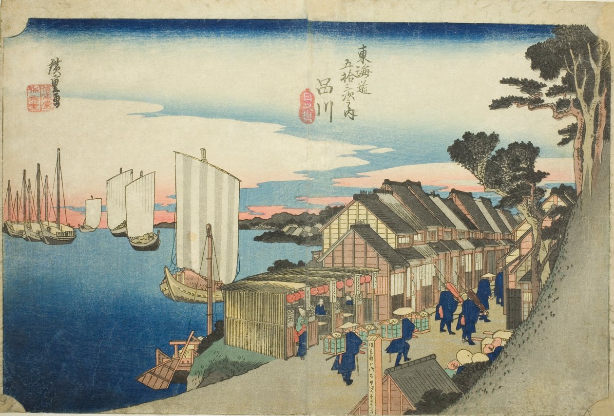 Shinagawa: Sunrise (Shinagawa, hinode), från serien "Fifty-three Stations of the Tokaido Road (Tokaido gojusan tsugi no uchi)," även känd som Hoeido Tokaido av Utagawa Hiroshige