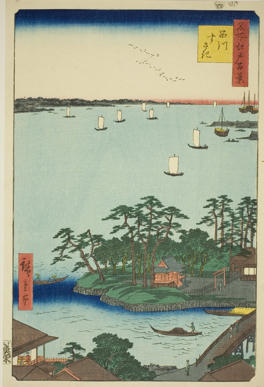 Shinagawa Susaki (Shinagawa Susaki), från serien "Ridge dre d fa net s views of Edo (One Hundred Famous Views of Edo)" av Utagawa Hiroshige