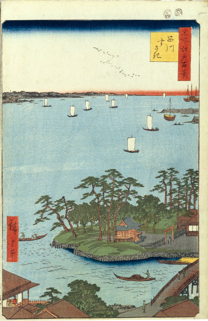 Shinagawa Susaki Hundra berömda vyer av Edo, 1856-1858 av Utagawa Hiroshige