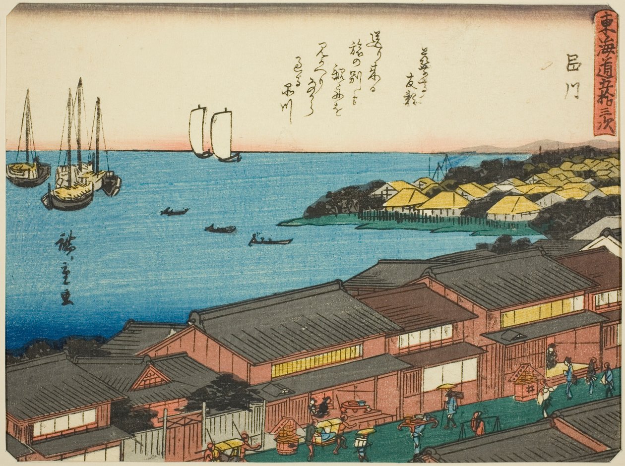 Shinagawa, från seriens "fifty-three S tachi sound s f te urban degree (urban degree main mountain next)," Tillåten urban grad) av Utagawa Hiroshige