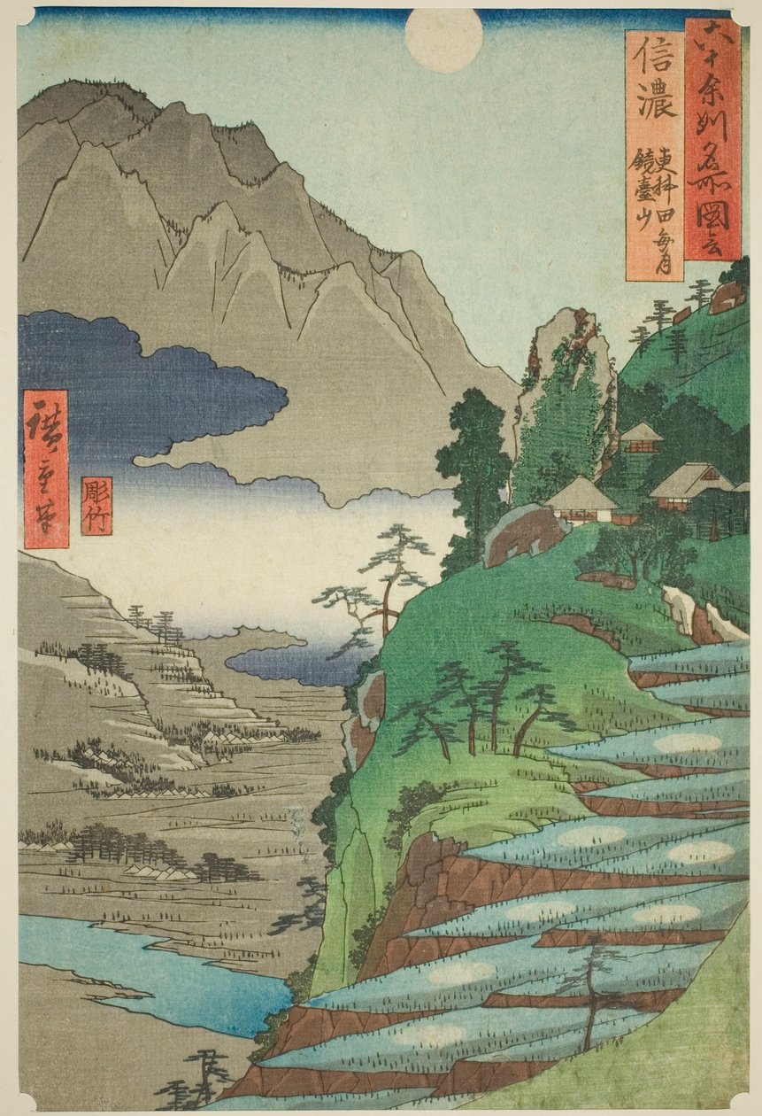 Shinano Province: The Moon Reflected in the Sarashina Rice Fields near Mount Kyodai (Shinano, Sarashina tagoto no tsuki, Kyodaisan), från serien "Famous Places in the Sexty-odd Provinces (Rokujuyoshu meisho zue)" av Utagawa Hiroshige