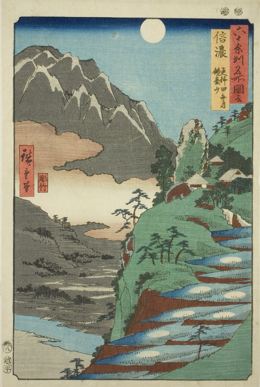 Shinano Province: The Moon Reflected in the Sarashina Rice Fields near Mount Kyodai (Shinano, Sarashina tagoto no tsuki, Kyodaisan), från serien "Famous Places in the Sexty-odd Provinces (Rokujuyoshu meisho zue)" av Utagawa Hiroshige