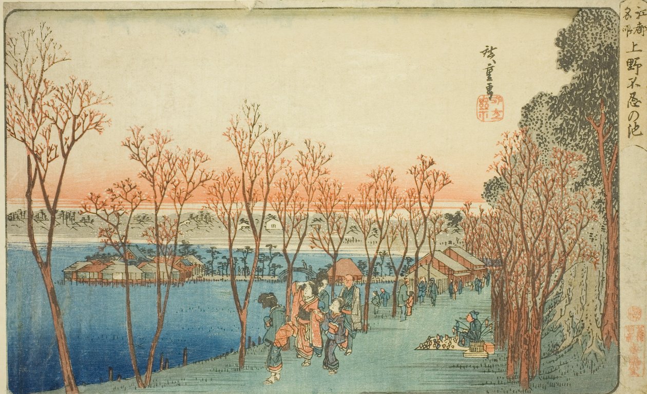 Shinobazu Pond vid Kami no Shinobazu Pond, från Teseries av Utagawa Hiroshige