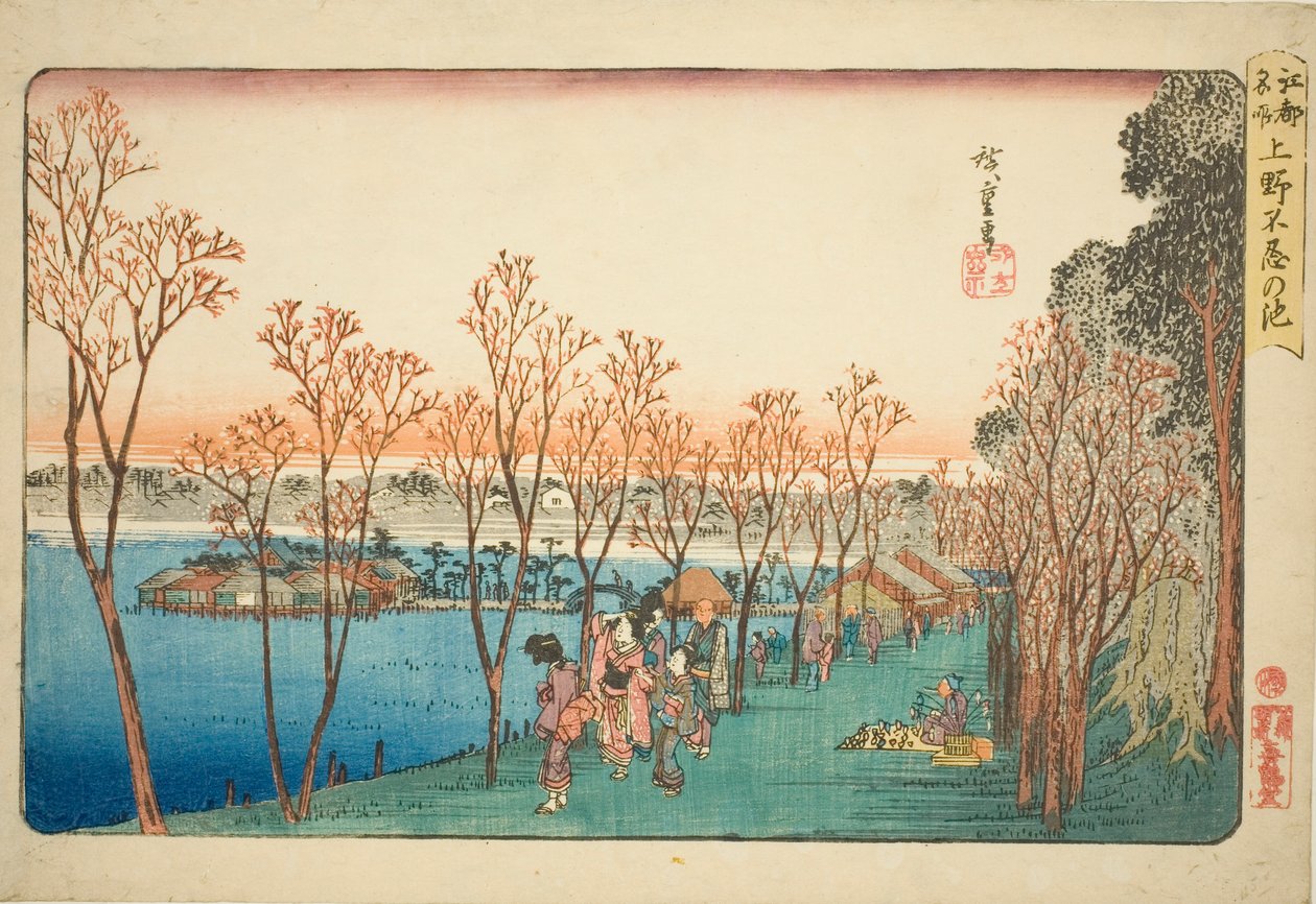 Shinobazu Pond on (Övre Shinobazu Pond), från Teseries av Utagawa Hiroshige