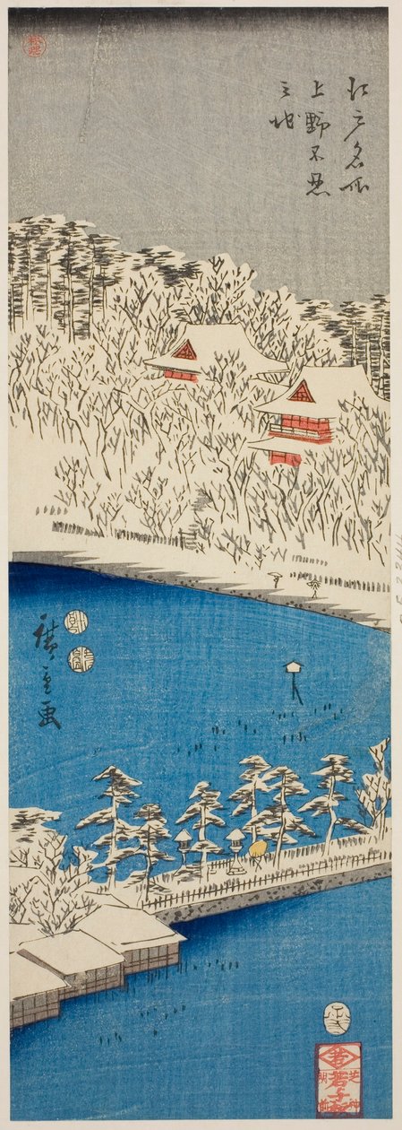 Shinobazu Pond on Top (Shinobu Pond on Top), från Teseries av Utagawa Hiroshige