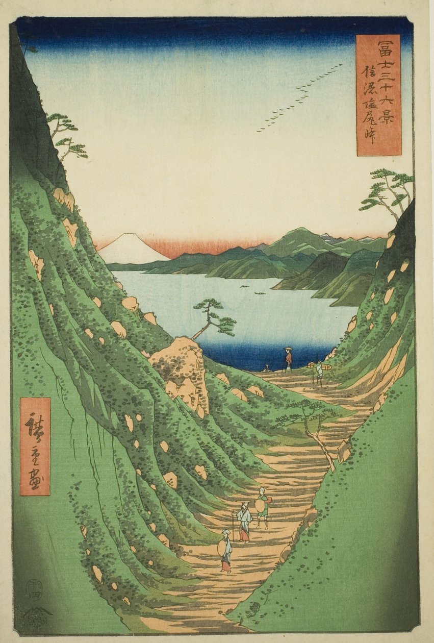 Shiojiri Pass i Shinano-provinsen (Shinano Shiojiri toge), från serien "Trettiosex utsikter över berget Fuji (Fuji sanjurokkei)" av Utagawa Hiroshige