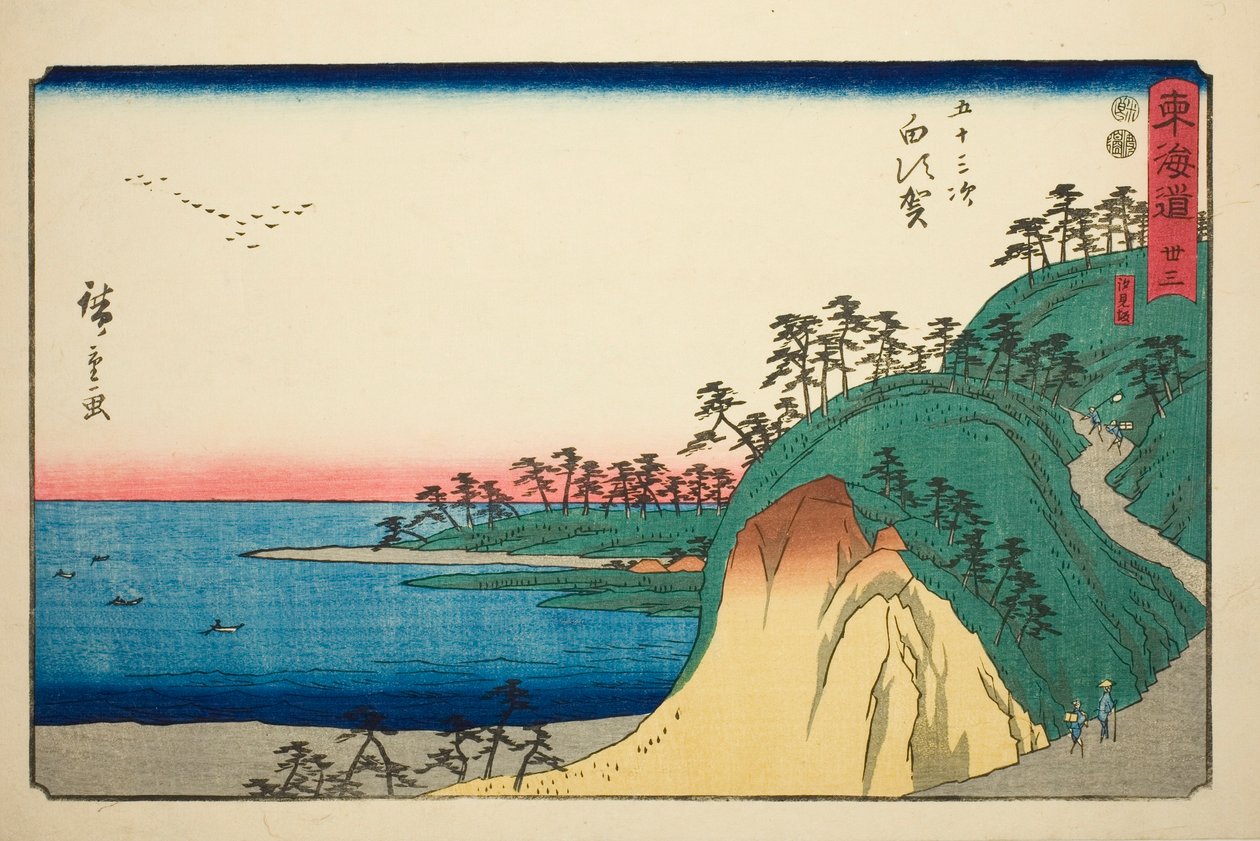 Shirasuka: Shiomi Slope, nr. 33 från serien Fifty-Three Stations of the Tokaido (Tōkaidō gojūsan tsugi) av Utagawa Hiroshige