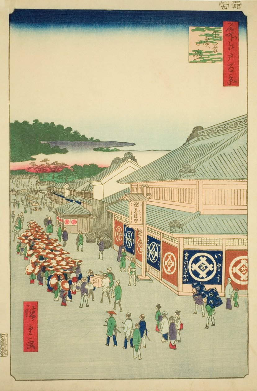 Shitaya Hirokoji, nr 13 från serien "Hundra berömda vyer av Edo (Meisho Edo hyakkei)" av Utagawa Hiroshige