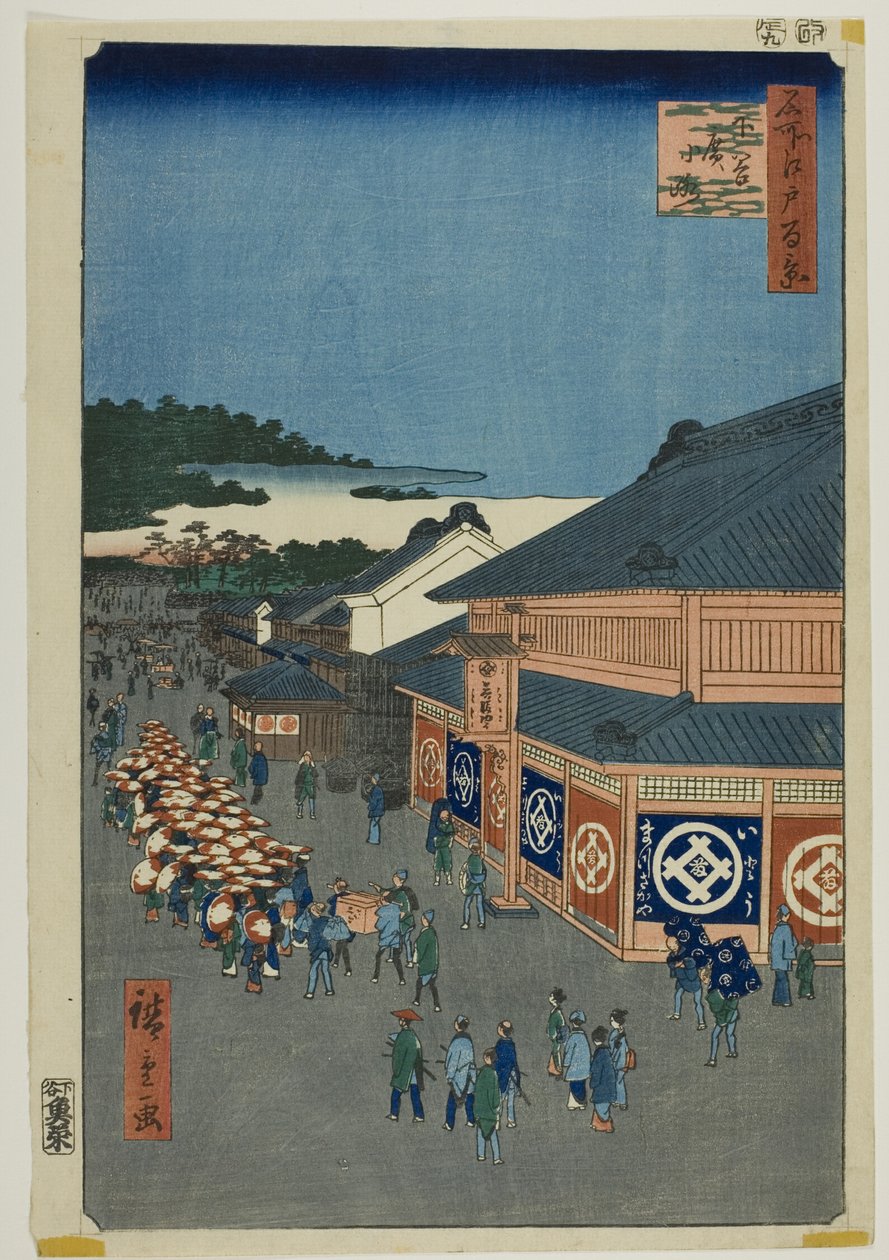 Shitaya Hirokoji, från serien "Hundra berömda vyer av Edo (Meisho Edo hyakkei)" av Utagawa Hiroshige
