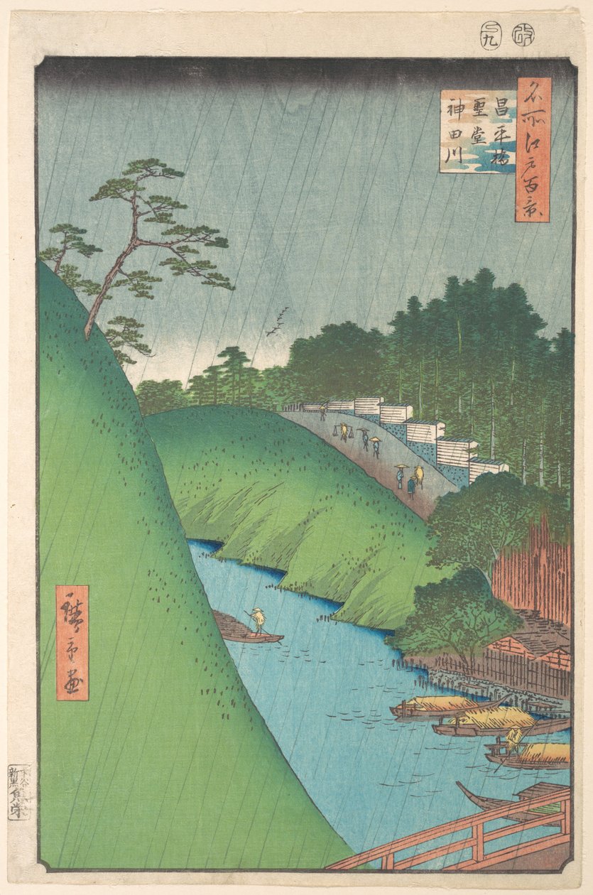 Shohei-bron, Seido-templet och floden Kanda av Utagawa Hiroshige
