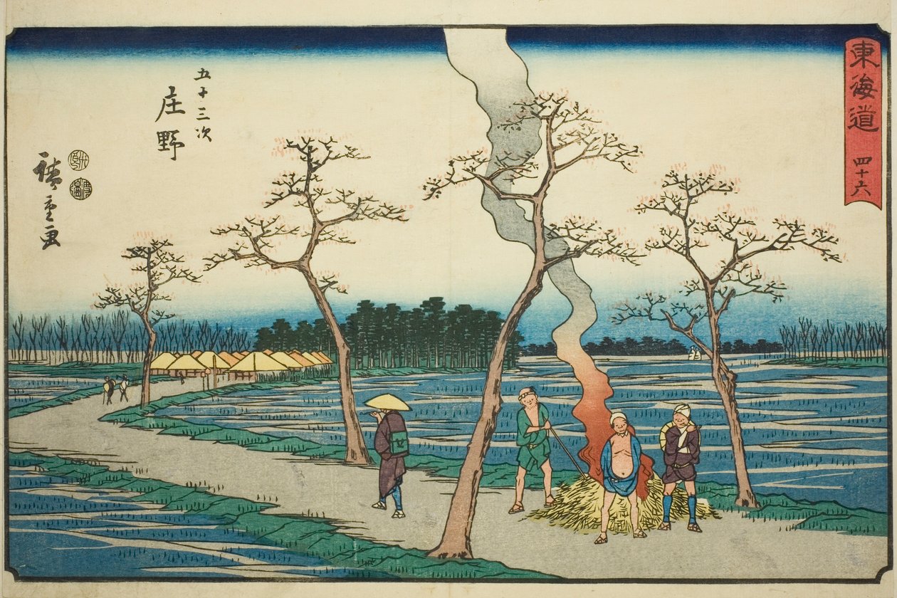 Shono - Nej. 46, från serien "Fifty-three Stations of the Tokaido (Tokaido gojusan tsugi)," även känd som Reisho Tokaido av Utagawa Hiroshige