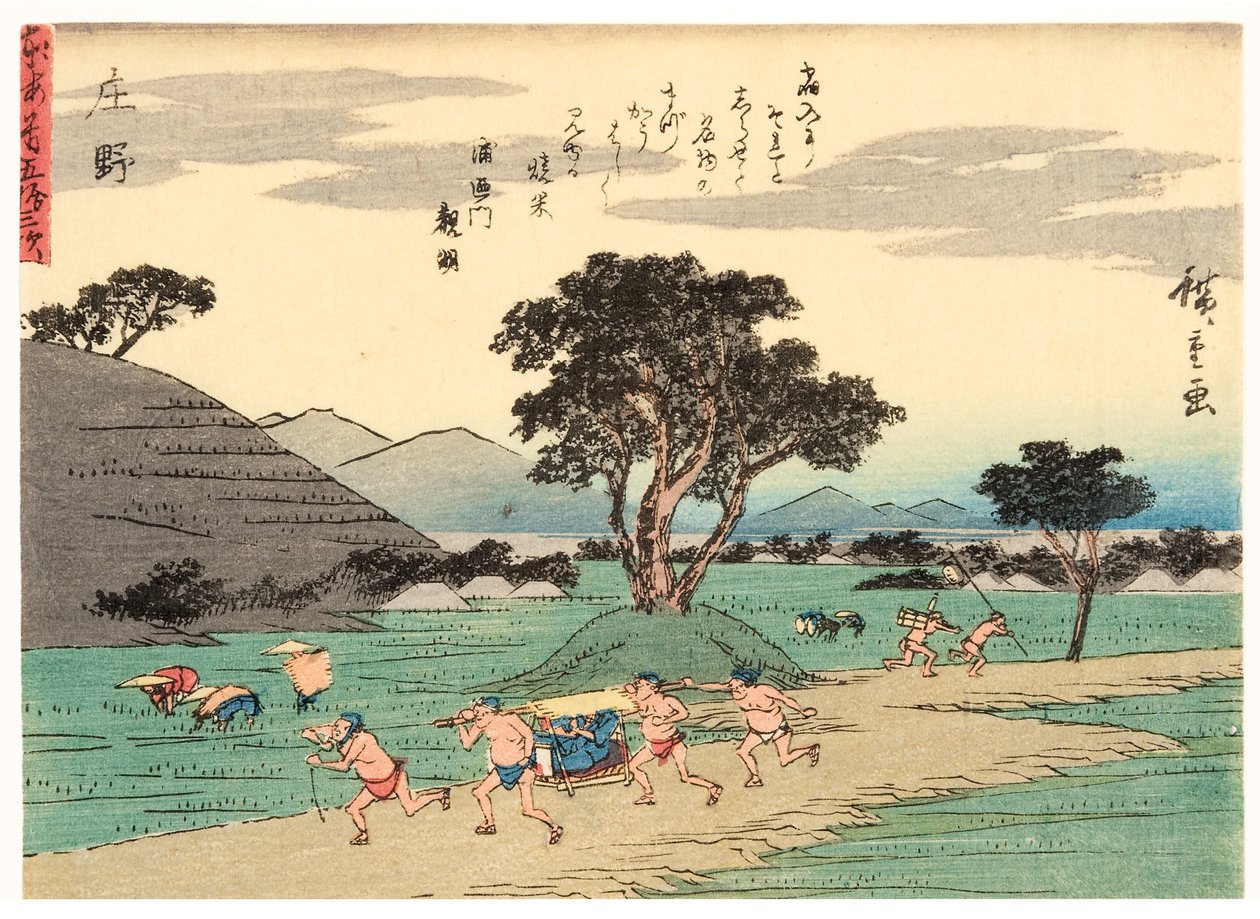 Shono, 1838-40 (träblock) av Utagawa Hiroshige