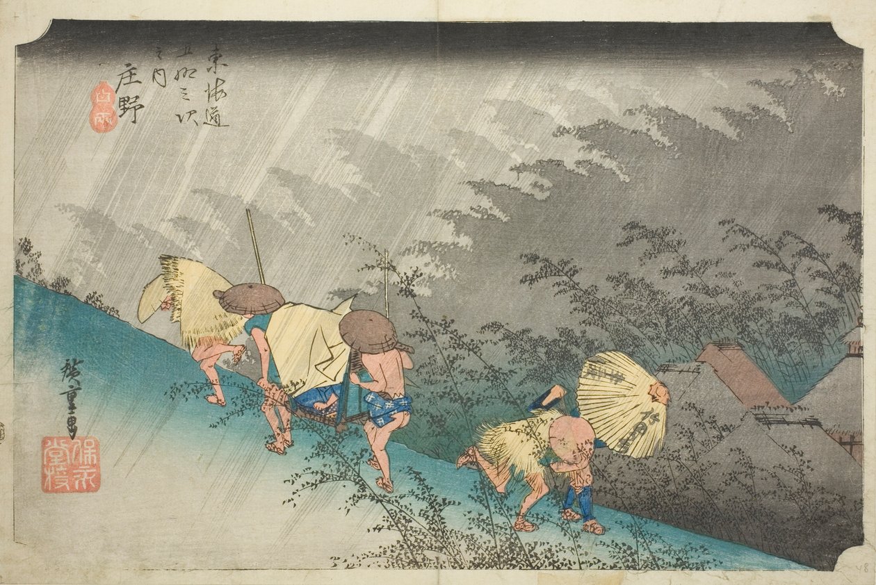 Shono: D-Ring Line (Shono Hakuu), från serien "Fifty-three S of the Tokaido Goju-san of the next), av Utagawa Hiroshige