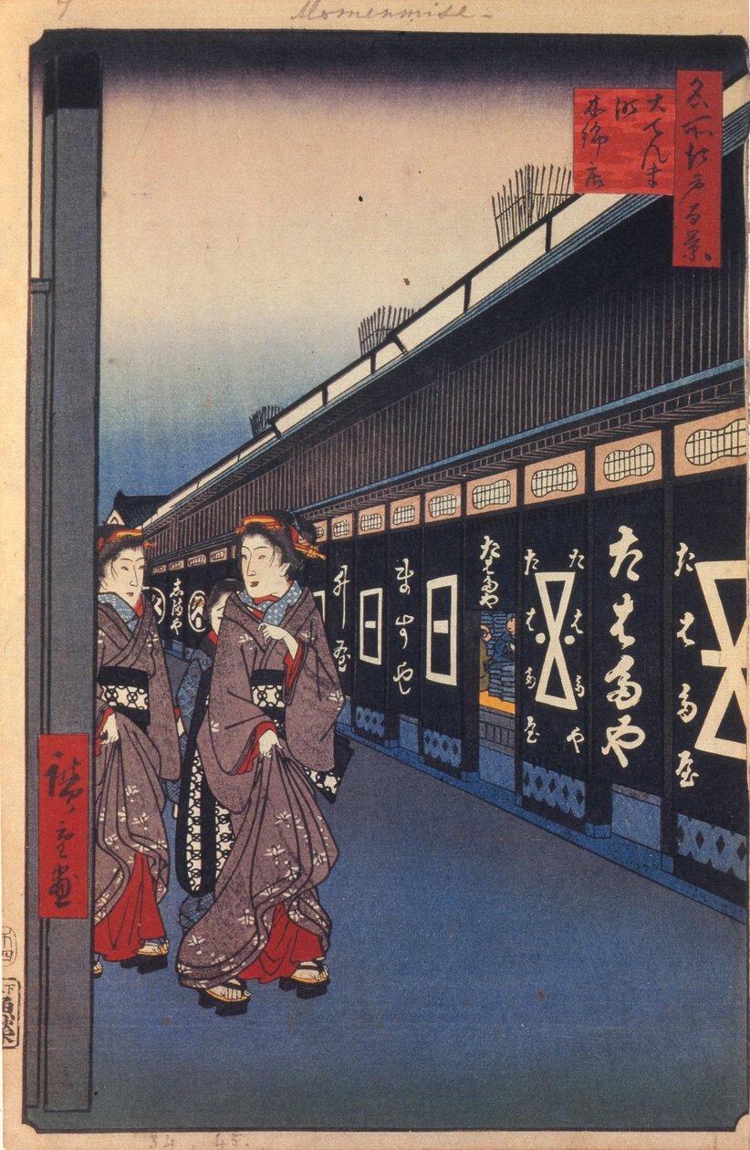 Butiker med bomullsvaror i Odenma-cho Hundra berömda utsikter över Edo, 1856-1858 av Utagawa Hiroshige